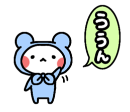 my white cat. sticker #12534181