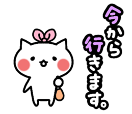my white cat. sticker #12534191