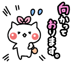 my white cat. sticker #12534192