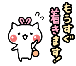 my white cat. sticker #12534193