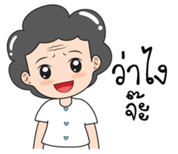 Mom and child stickers sticker #12534238