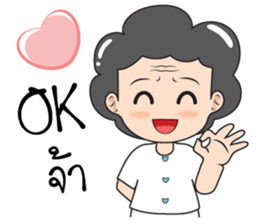 Mom and child stickers sticker #12534239