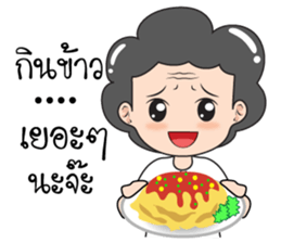 Mom and child stickers sticker #12534242