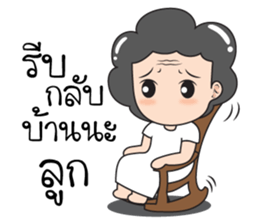 Mom and child stickers sticker #12534243