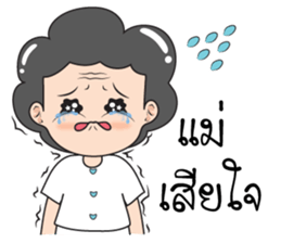 Mom and child stickers sticker #12534244