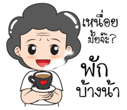 Mom and child stickers sticker #12534247