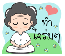 Mom and child stickers sticker #12534248