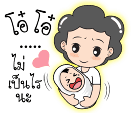 Mom and child stickers sticker #12534251