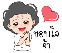 Mom and child stickers sticker #12534252