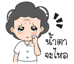 Mom and child stickers sticker #12534257