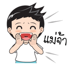 Mom and child stickers sticker #12534258