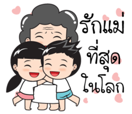Mom and child stickers sticker #12534262