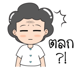 Mom and child stickers sticker #12534265