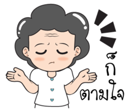 Mom and child stickers sticker #12534267