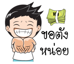 Mom and child stickers sticker #12534268