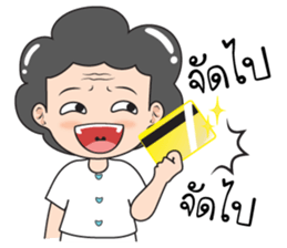 Mom and child stickers sticker #12534270