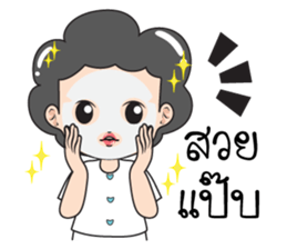 Mom and child stickers sticker #12534275