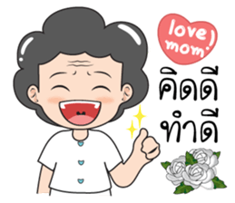 Mom and child stickers sticker #12534276