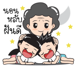 Mom and child stickers sticker #12534277