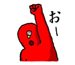 kawauso-kun vol.1 sticker #12534363