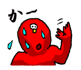 kawauso-kun vol.1 sticker #12534369