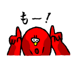 kawauso-kun vol.1 sticker #12534392