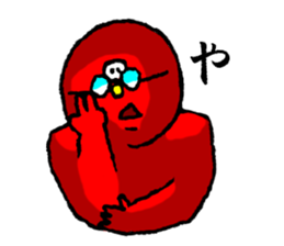 kawauso-kun vol.1 sticker #12534393