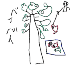 mana's sticker #12534442