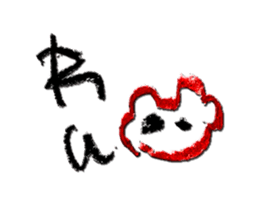 mana's sticker #12534453