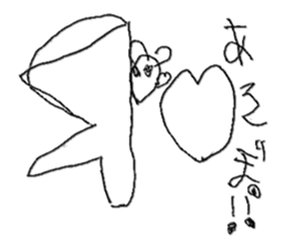 mana's sticker #12534454