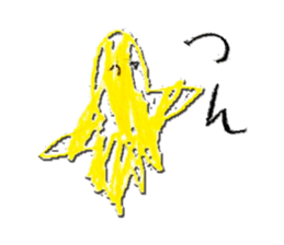 mana's sticker #12534458