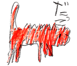 mana's sticker #12534459