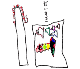 mana's sticker #12534462