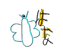 mana's sticker #12534466