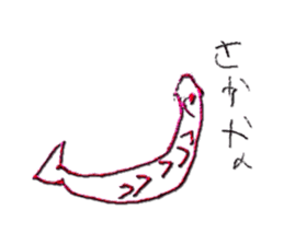 mana's sticker #12534467