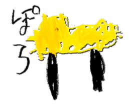 mana's sticker #12534469