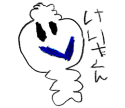 mana's sticker #12534470