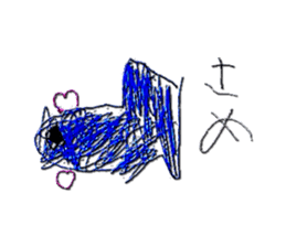 mana's sticker #12534471