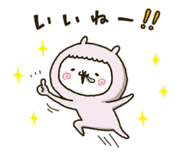 fool alpaca-chan sticker #12534598