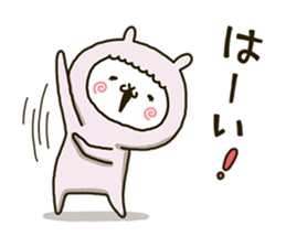 fool alpaca-chan sticker #12534602