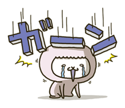 fool alpaca-chan sticker #12534608