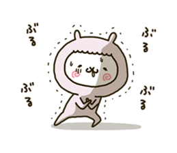 fool alpaca-chan sticker #12534609
