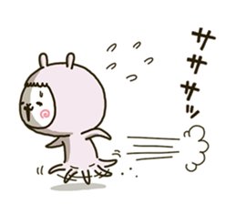 fool alpaca-chan sticker #12534611