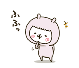 fool alpaca-chan sticker #12534616
