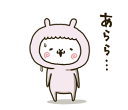 fool alpaca-chan sticker #12534617