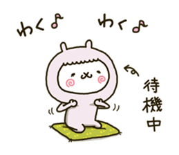fool alpaca-chan sticker #12534620