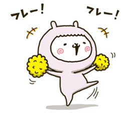 fool alpaca-chan sticker #12534622