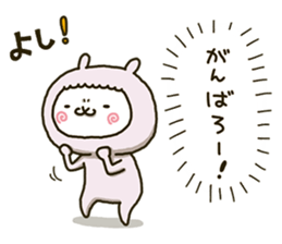 fool alpaca-chan sticker #12534623