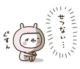 fool alpaca-chan sticker #12534624