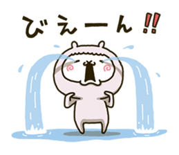 fool alpaca-chan sticker #12534625